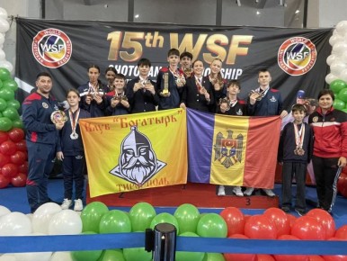 В Тирасполе на базе СДЮШОР борьбы и бокса прошёл крупный международный турнир по кикбоксингу WKF "Кубок Динамо", посвящённый Дню милиции и памяти сотрудников, погибших при исполнении служебного долга