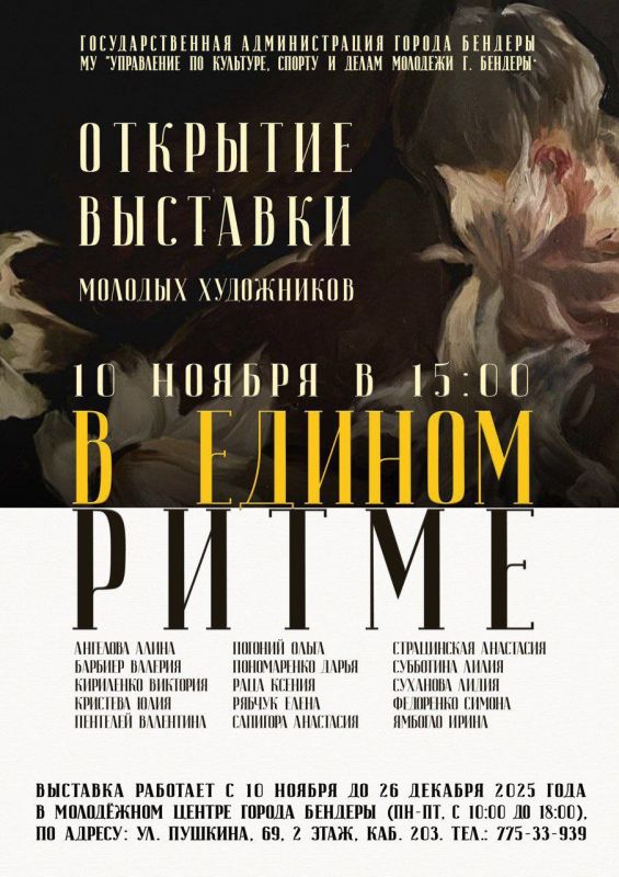 ������� � ���������� ��������� ������ ��������� �������� ������� �������