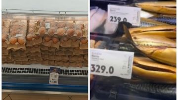     :   - 45   ,  - 330   ,          