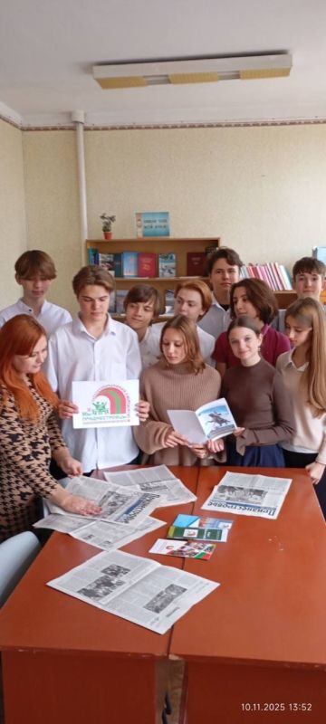 История Приднестровского народа