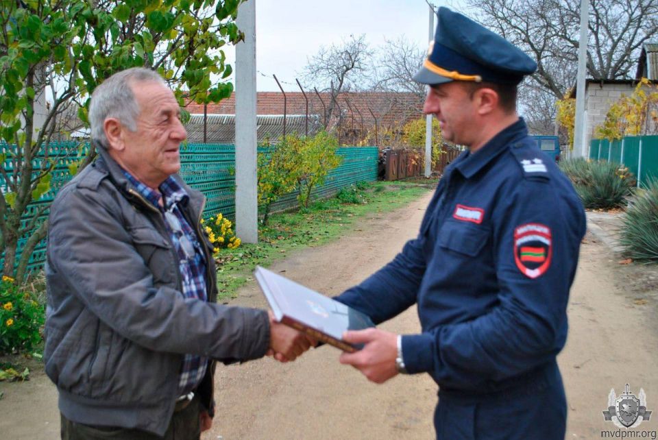 Подарок ветеранам в праздничный день