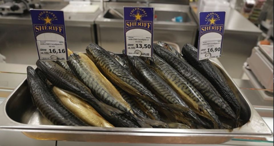 Цены на скумбрию в супермаркетах Приднестровья