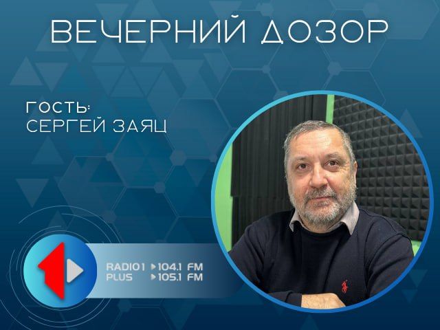 ТУРГЕНЕВ: ПОСОЛ РУССКОЙ КУЛЬТУРЫ