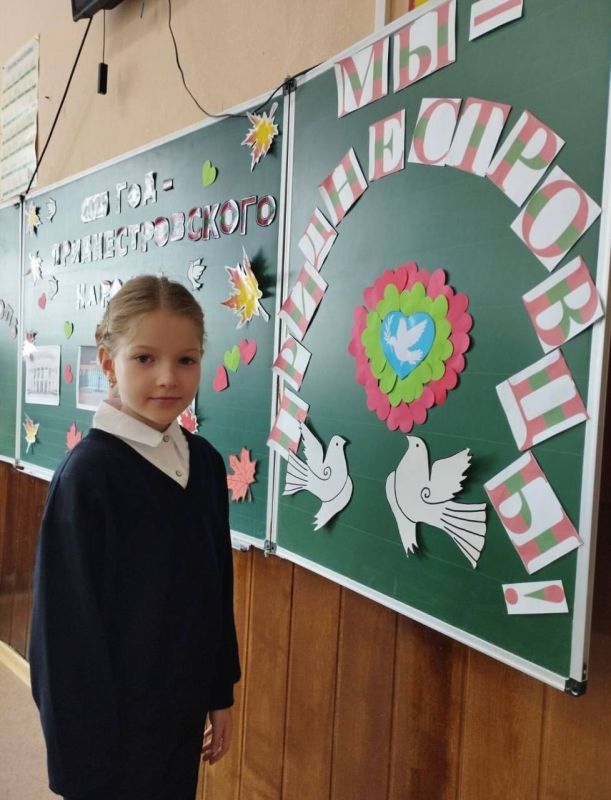 Год Приднестровского народа: школьники изучают историю родной земли