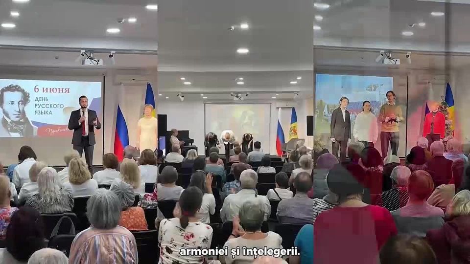 Русский дом в Кишинёве опубликовал видео о своей работе – развитии искусства, сохранении исторической памяти и сохранении культурного наследия