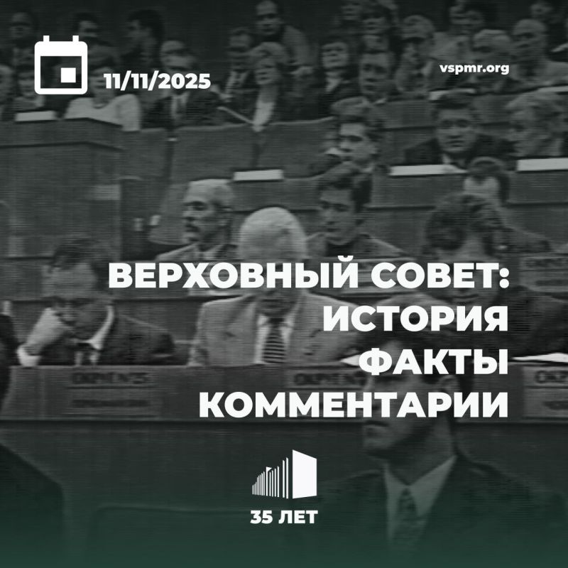 10  2000         III  -    