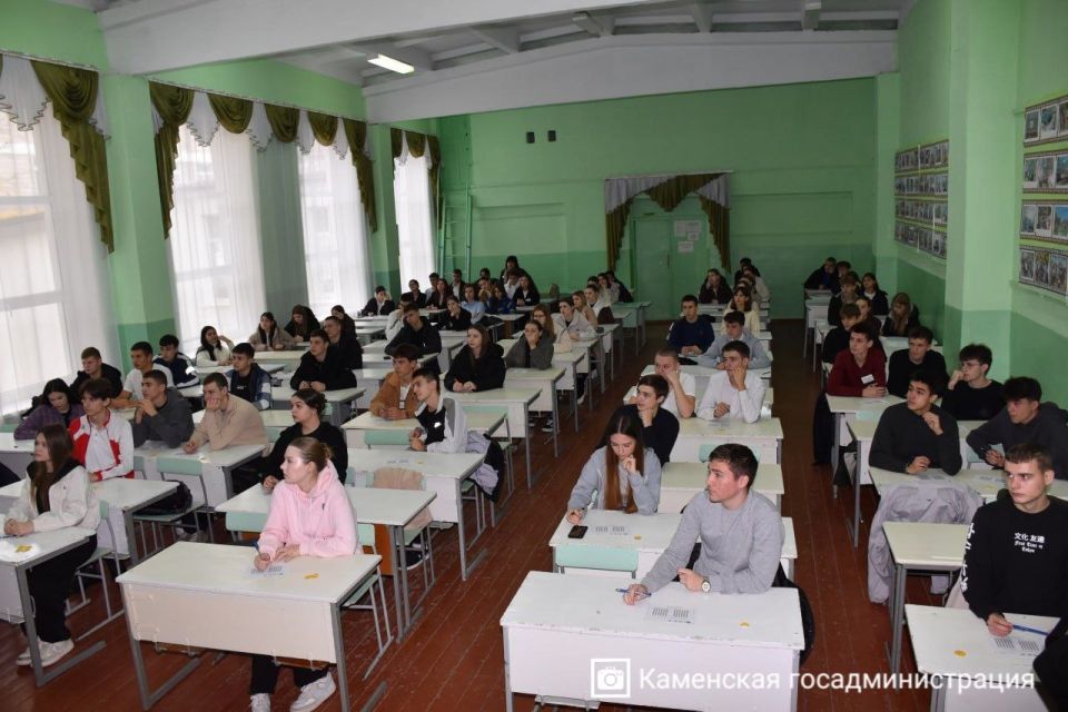        2      ,        . . . 