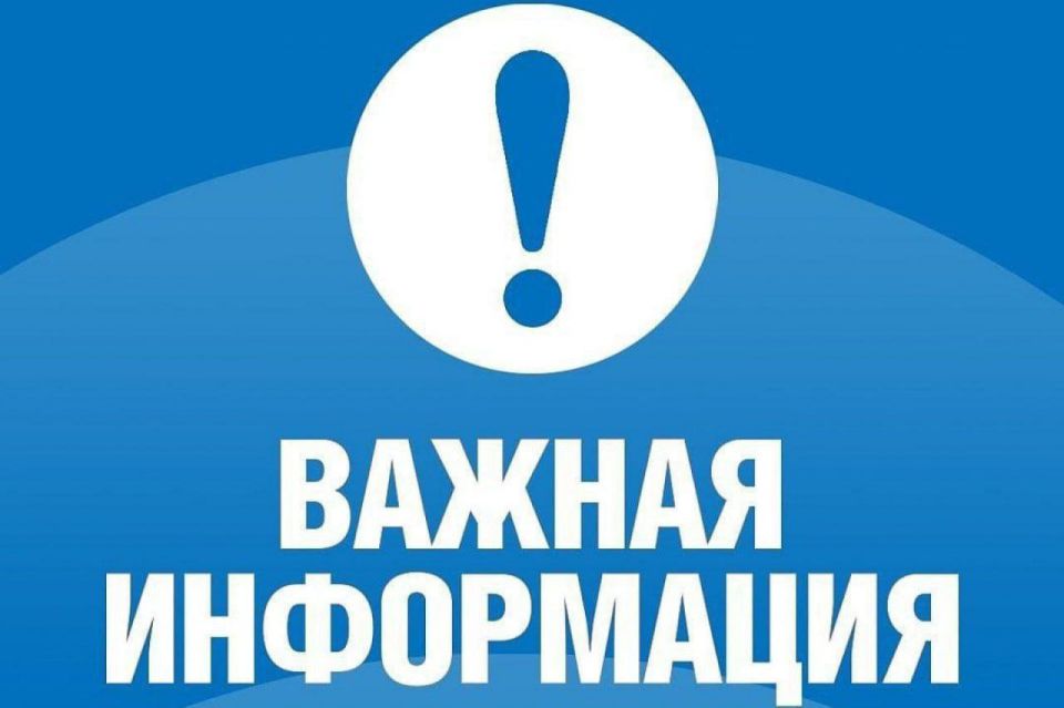 13 ноября Тираспольтрансгаз проведёт плановые ремонтные работы на участке магистрального газопровода