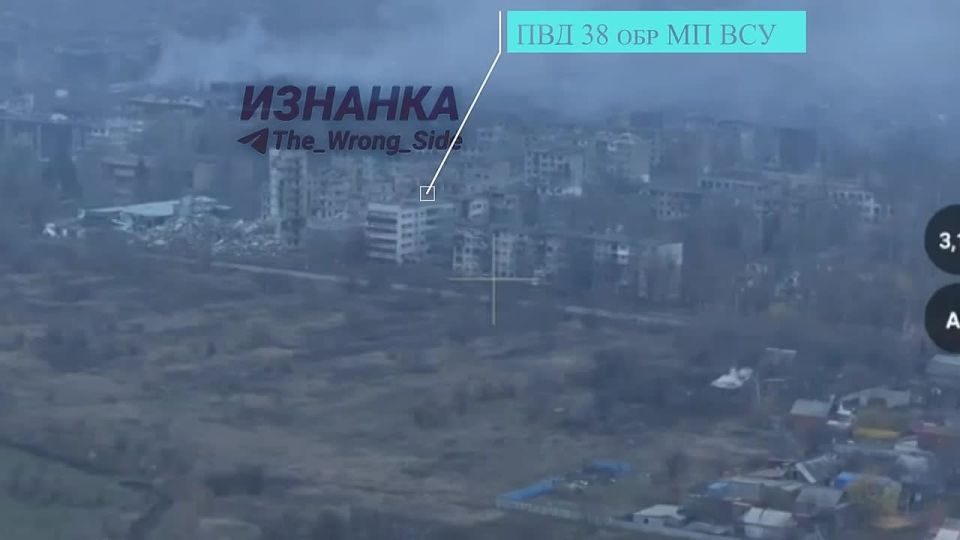 В Мирнограде ВС РФ фабами стирает с лица земли подразделения ВСУ