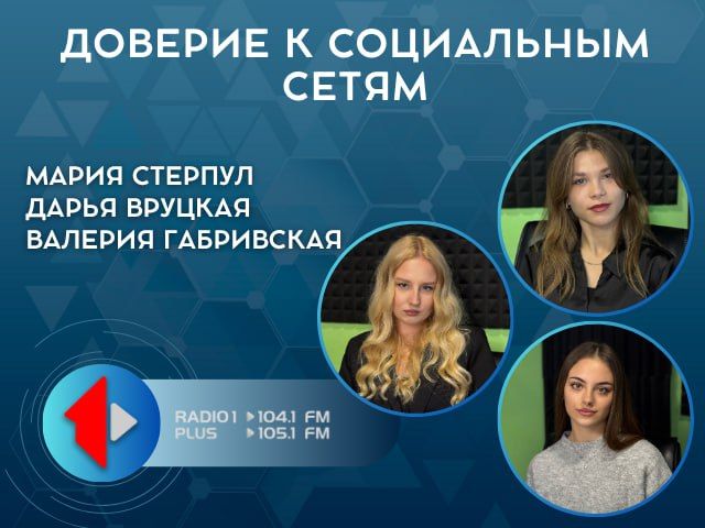 ������� � ���������� �����