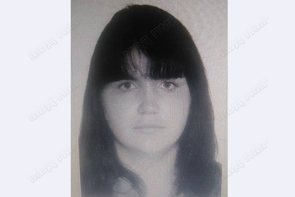 В Тирасполе разыскивают 26-летнюю Татьяну Григоренко