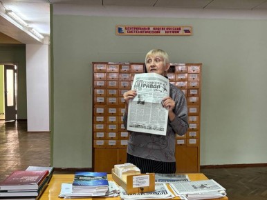 &quot;  &quot;.          -   &quot;     ,    ...