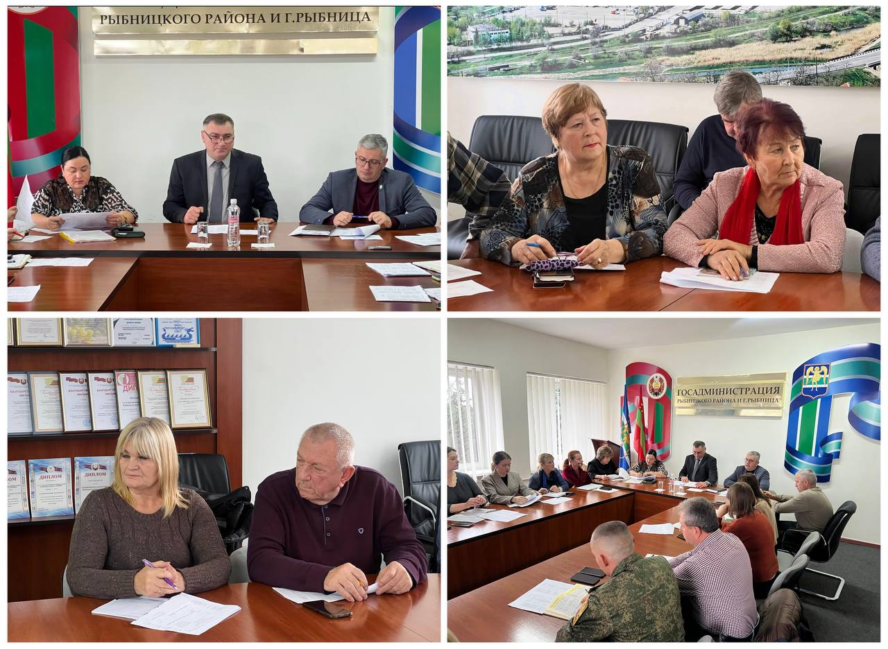 В госадминистрации прошло заседание общественного совета