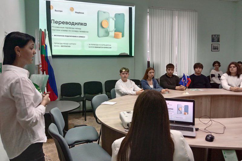 В рамках Декады молодежи в Рыбнице на площадке «Обновления» прошла встреча «Финансовая свобода 16+»