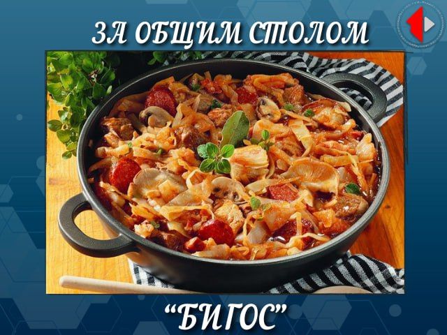 �� ����� ������. ��������� � ���, � ������ ����� �������������