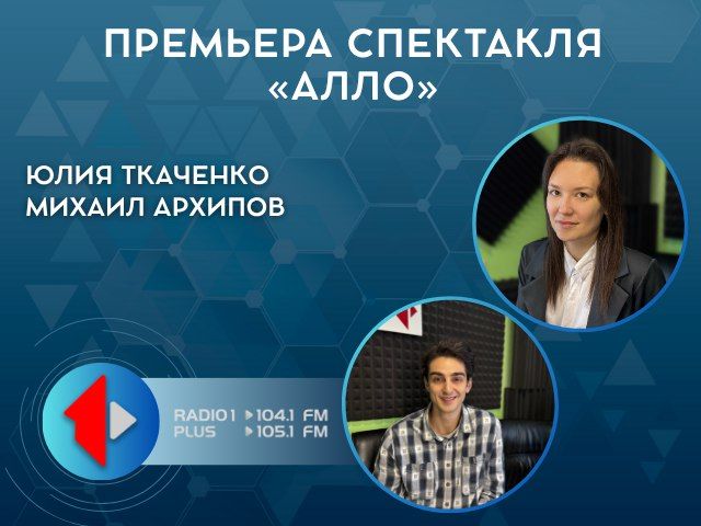 �������� ��������� ����� ...�