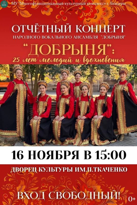 16 ������ �������� ��������� �������� ��������� ���������� �� ������� �25 ��� ������� � ������������