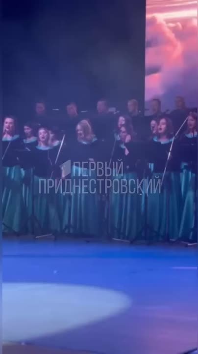 Орден Екатерины Великой для Приднестровского Государственного хора