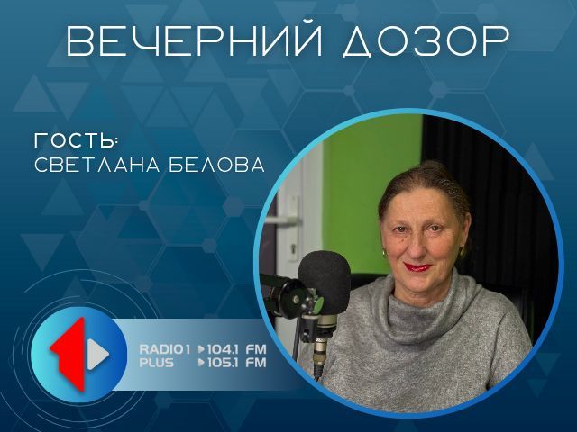 ������� � ������̻ �������� �������: ���������� � ��������