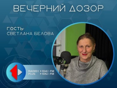 «ПРОСТО О СЛОЖНОМ» ДОМАШНЕЕ НАСИЛИЕ: РАСПОЗНАТЬ И ПОБЕДИТЬ