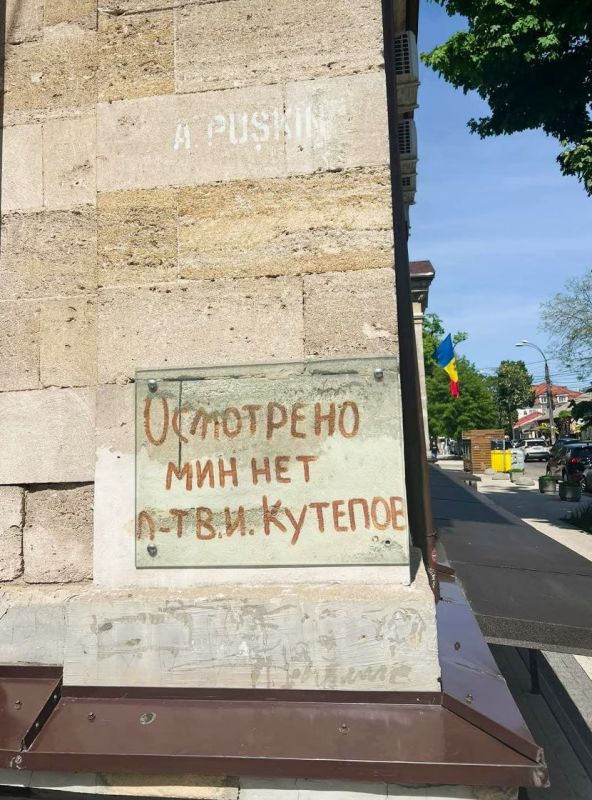 � �������� ������� ���������� �������� � ��������