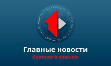 Минфин ПМР разъяснил порядок работы предпринимателей во ВЭД