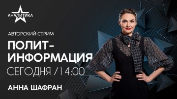             :     MI6    ,     -31 ...