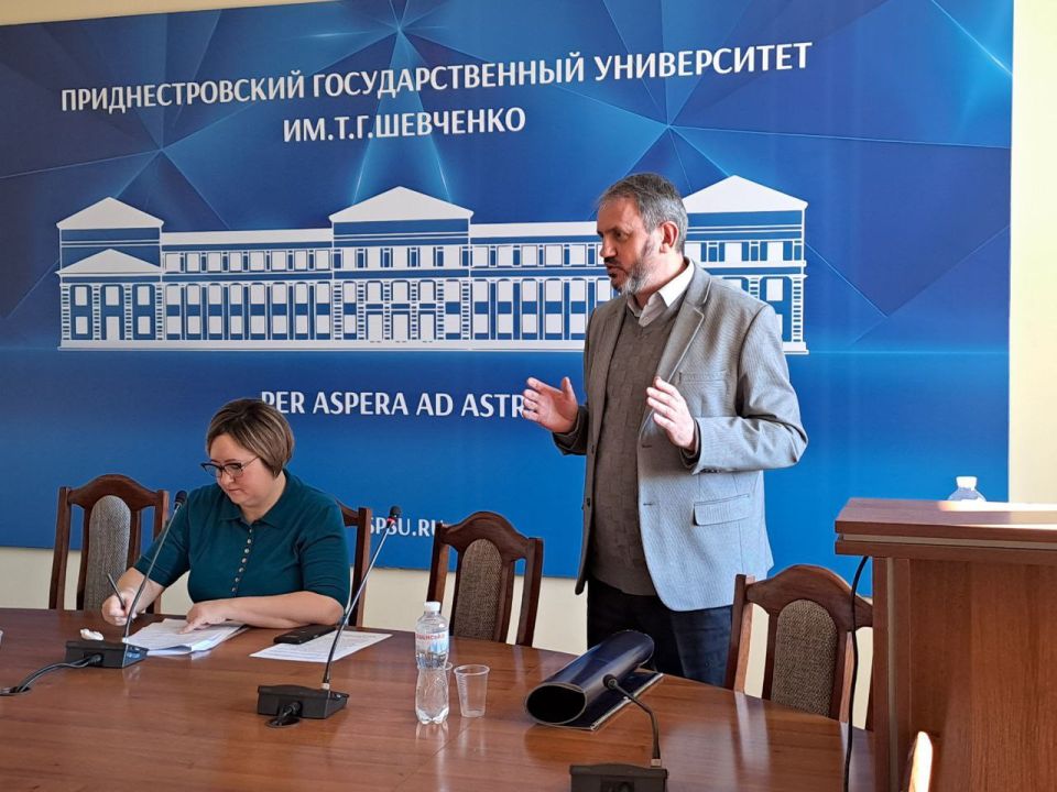 ������� � ���������-���� ��� ��������� V ������������� ������-������������ �����������, ����������� 95-����� ������������ � ���� ���������������� ������