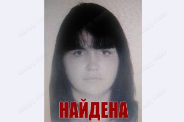Татьяна Григоренко найдена