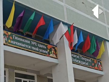 Дубоссарская гимназия отмечает 130-летие