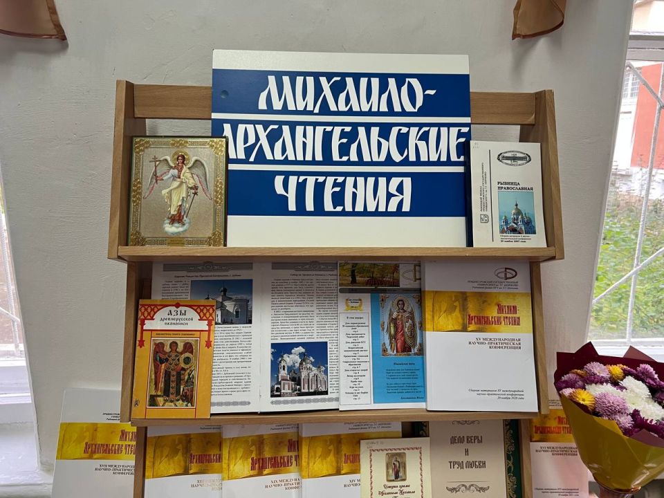      XX  -  &quot;- &quot;