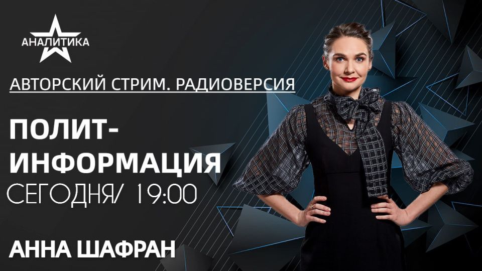 �������� ������� �������, ������� ����� ��� � ��������̻ � ������ �������� ����: �������� ���������