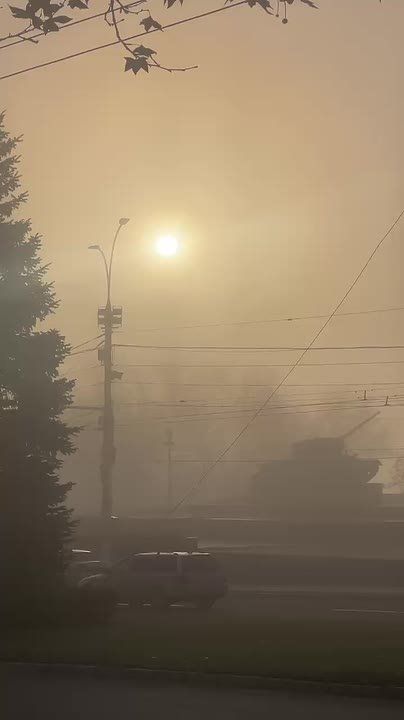 Приднестровье под пеленой тумана