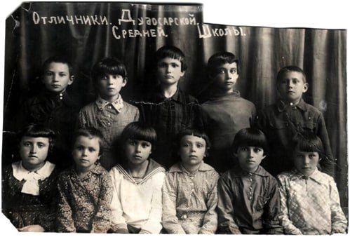 Дубоссарская гимназия № 1 отметила 130-летие