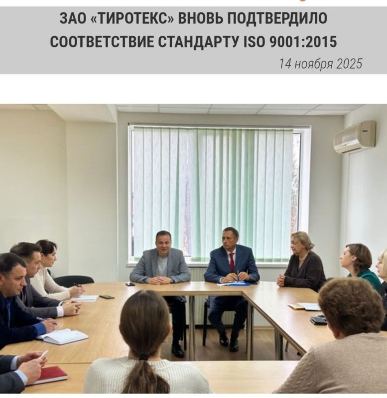 ��������� ����� ������ �������� �������������� ��������� ISO 9001 - ��� �������� ���������� ���������