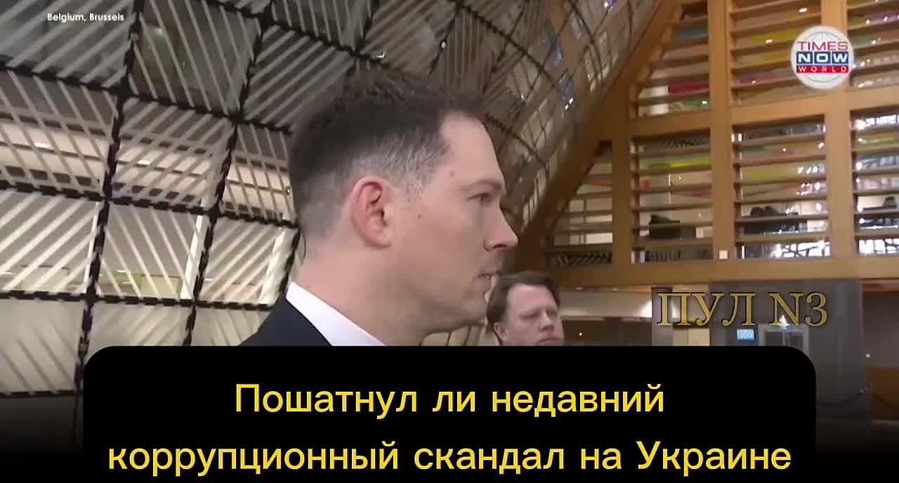 Министр финансов Литвы Криступас Вайтекунас — призвал продолжать финансировать Украину, несмотря на разворовывание денег: