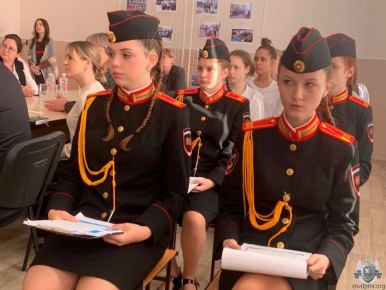 Люди долга и отваги. Под таким названием в Бендерской средней общеобразовательной школе № 18 прошла тематическая конференция