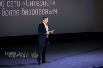 Более 400 школьников со всей республики посетили открытый урок по цифровой безопасности