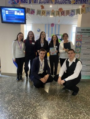 Найди себя с нами. В рамках ежегодной Декады молодежи и студентов студенты Бендерского педагогического колледжа организовали мероприятие под названием «Пространство карьеры», которое прошло в формате Workshop