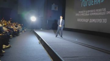 Как защитить свои данные в цифровом мире, где сервисы собирают данные пользователей? Об этом говорили на лекции главы Минцифры Александра Димитрогло