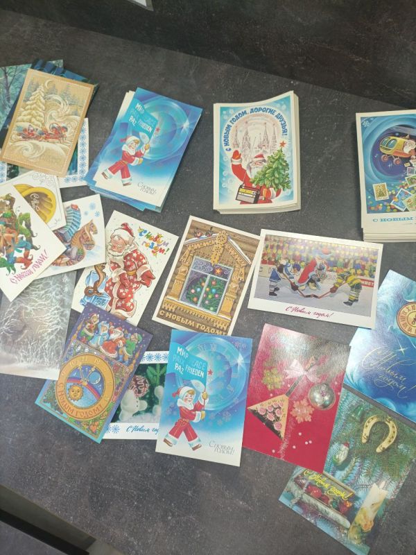 Новогоднее поздравление в стиле ретро