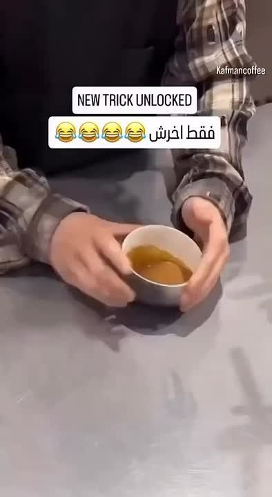 Попробуйте освоить уникальную технологию вливания молока в кофе