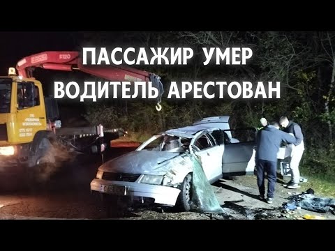 Нарушение скоростного режима вновь стало причиной смертельного ДТП