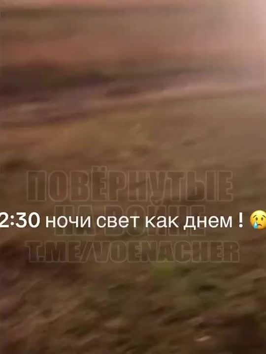 Кадры мощного пожара на газокомпрессорной станции после ударов БПЛА «Герань-2» в Харьковской области