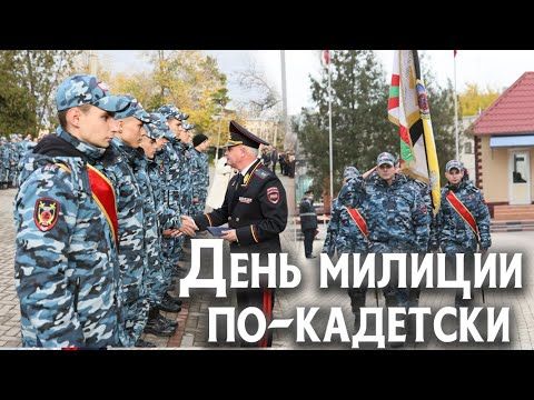 Спортивный туризм, рукопашный бой и показательные выступления кинологов