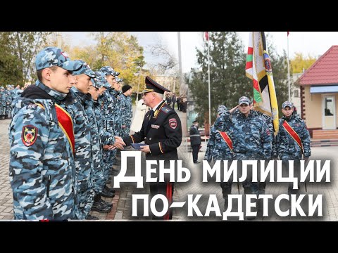 Спортивный туризм, рукопашный бой и показательные выступления кинологов