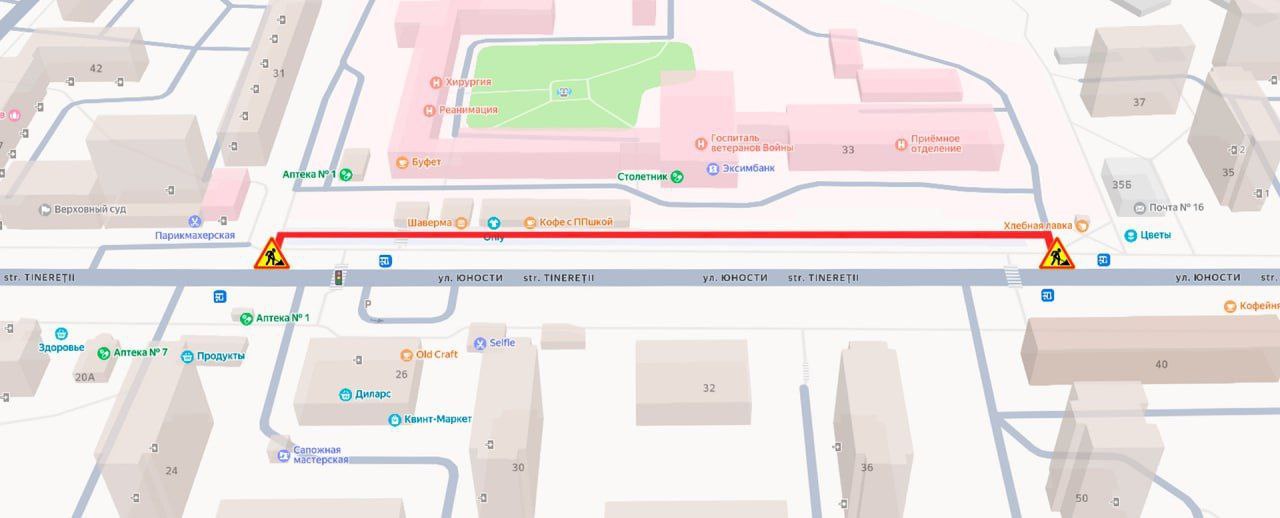 Завтра в Тирасполе полностью перекроют парковку вдоль госпиталя ветеранов