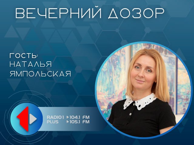 Как приднестровская художница покорила Стамбул?