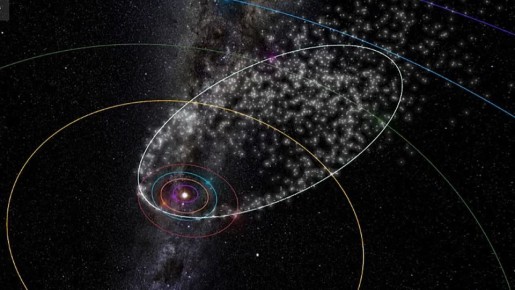 20 Леонидов в час сегодня ночью будут пролетать в небе