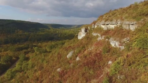 Видеографы облетели на дроне красоты Каменского района